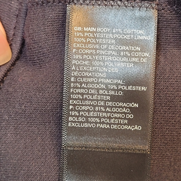 NWT The North Face Boys Slacker Shorts size 7/8 - Picture 4 of 6